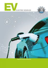 電動車產業應用原版封面